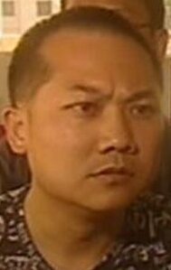 фото Чин Йиу Уинг