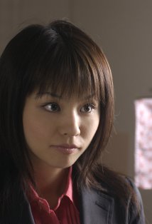 фото Мисоно