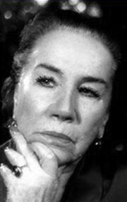 фото Галина Шергова