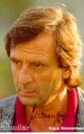 фото Клаус Веннеманн