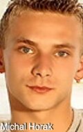 фото Михал Горак
