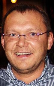 фото Игорь Чекалин