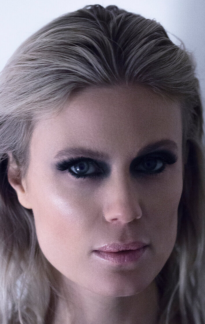 фото Амалия Бруун