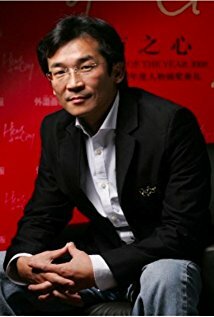 фото Вэй Тэшэн