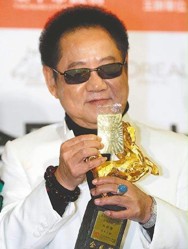 фото Ма Цзюлун