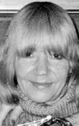 фото Ольга Громова