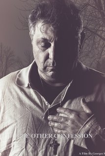 фото Пол Амато