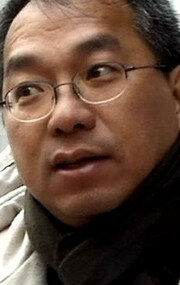 фото Джингл Ма