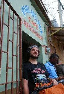 фото Джей Васле