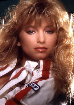 фото Памела Стейн