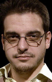 фото Йонут Грама