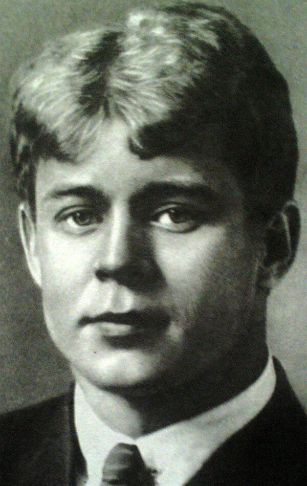фото Сергей Есенин