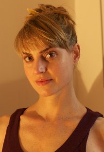 фото Ана Валле