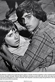 фото Линда Гровенор