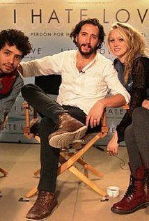 фото Умберто Инохоса Оскариз