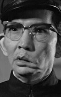 фото Фун Фун