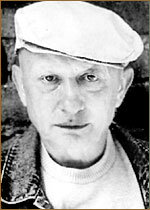 фото Александр Бойм