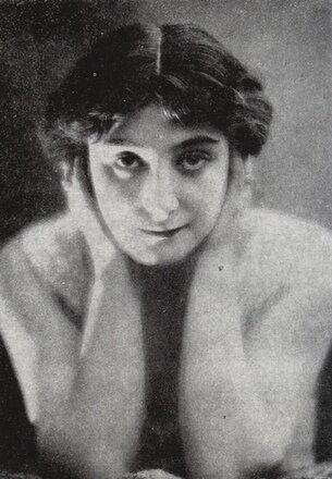 фото Паула Борбони