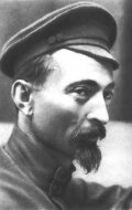фото Феликс Дзержинский