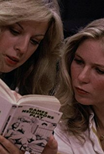 фото Ленка Новак