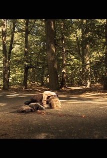 фото Стефан Колье