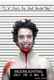 фото Дэнни Мэйсон