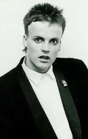 фото Хуберт Ка