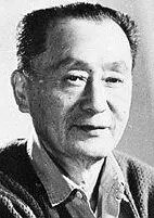 фото Вань Чаочэнь