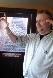 фото Фредди Холл