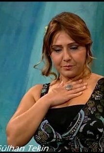 фото Гулхан Текин