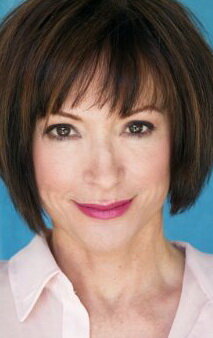 фото Нана Визитор