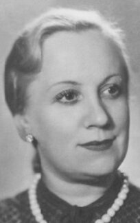 фото Вера Будрейко