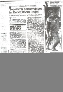 фото Сандра МакГрегор