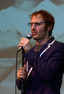 фото Ари Голд