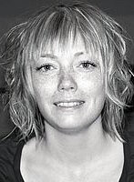 фото Olaug Spissøy Kyvik