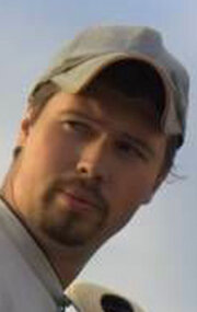 фото Михаил Онипенко