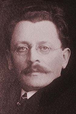 фото Авром Каган