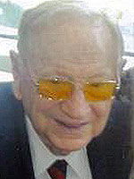 фото Мартин Бом