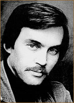 фото Владимир Вафин