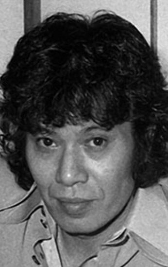 фото Эидзи Го