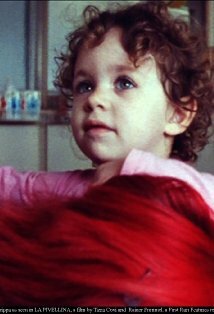 фото Азия Криппа