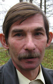 фото Александр Чмелев