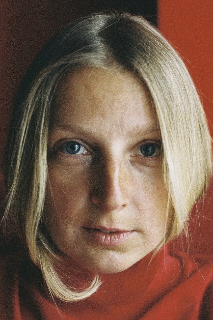 фото Алиса Дмитриева