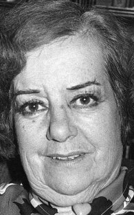 фото Кармен Мартинес Сьерра