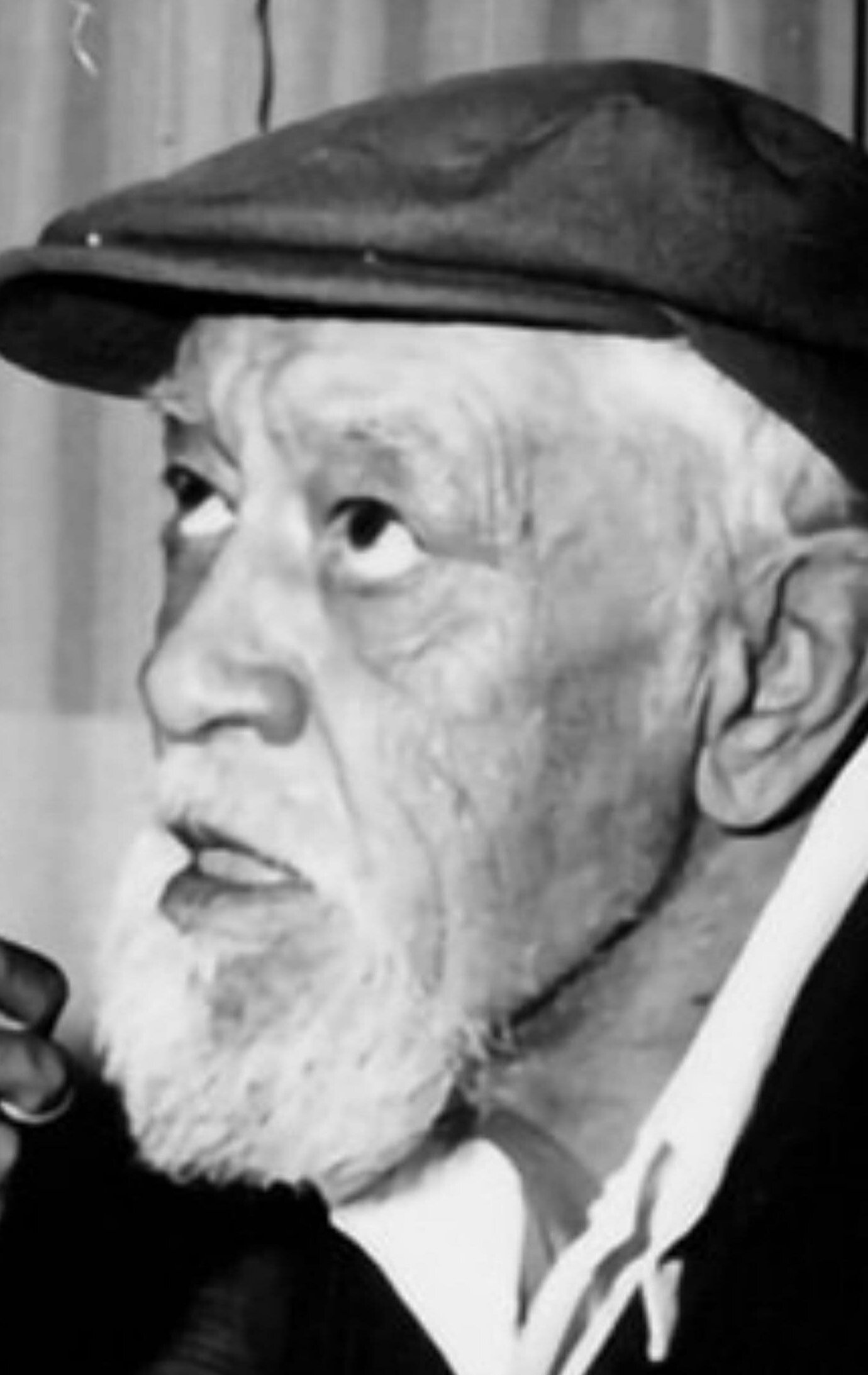 фото Чано Уруэта