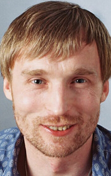 фото Сергей Евсеев