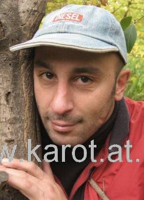 фото Сепух Апикян