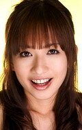 фото Маоми Юки