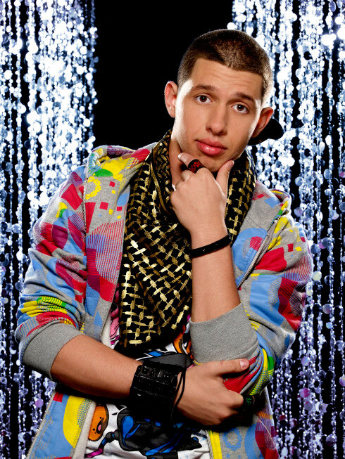 фото Филлип Чбиб