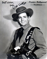 фото Дэвид Шарп